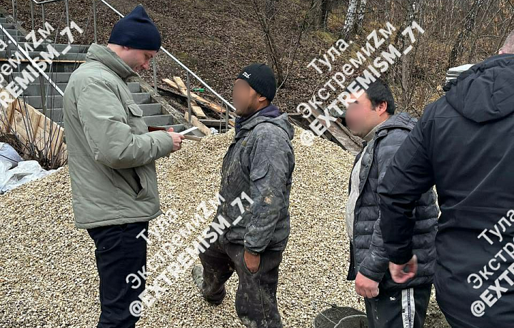 В Зареченском и Пролетарском округах Тулы силовики провели рейд по местам скопления мигрантов