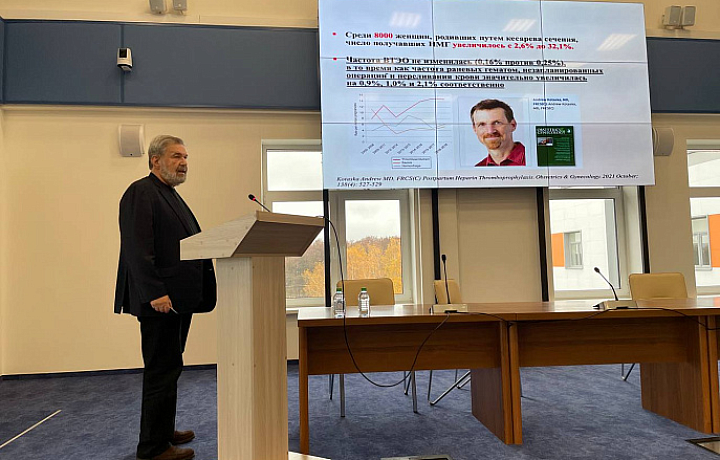 В тульском перинатальном центре обсудили профилактику тромбозов у беременных