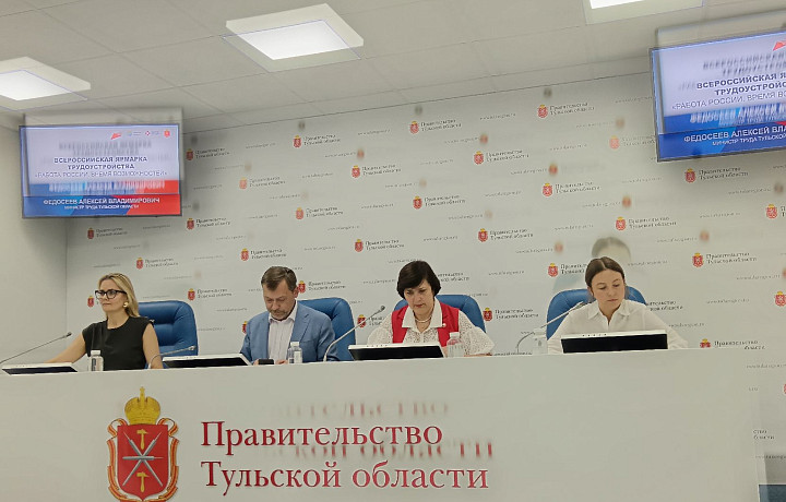 Глава тульского Минтруда Федосеев: Молодые люди – это основной ресурс