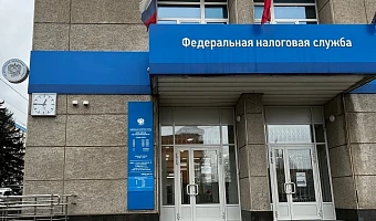 С 1 апреля в Тульской области закрываются шесть подразделений ФНС