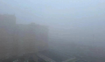 Туляков предупредили о тумане в ближайшие часы