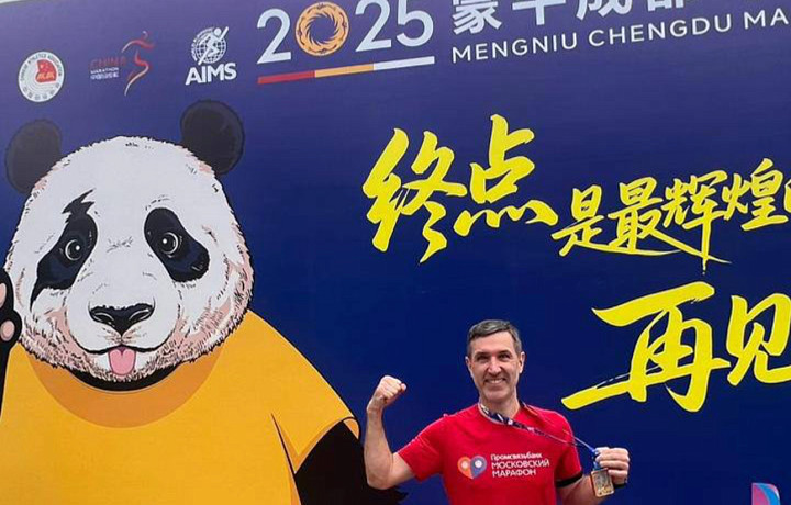 Туляк пробежал марафон в Китае