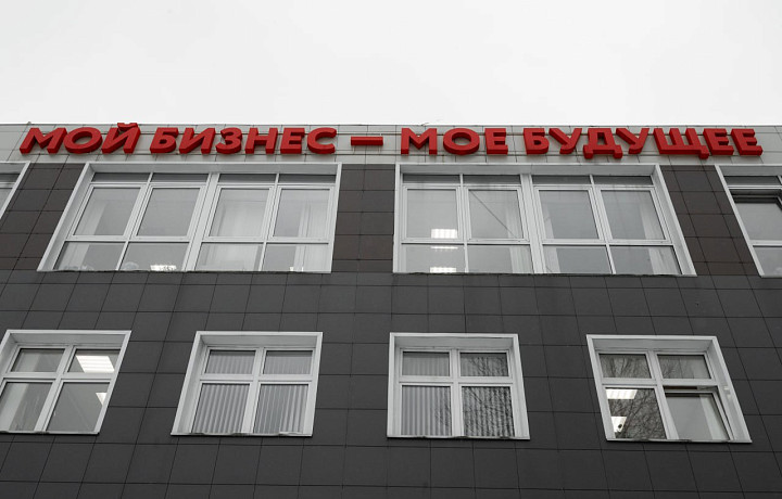 Тульским предпринимателям помогут с маркировкой товаров «Честный знак»