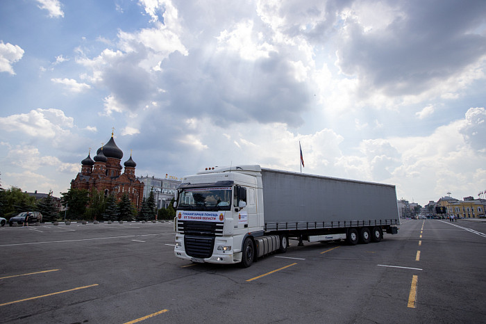 Бригада тульских медиков отправилась в ДНР для оказания медицинской помощи местным жителям