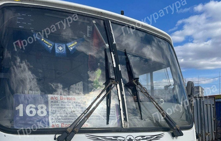 Прокуратура сняла с рейсов три автобуса «Тула – Венев» после проверки