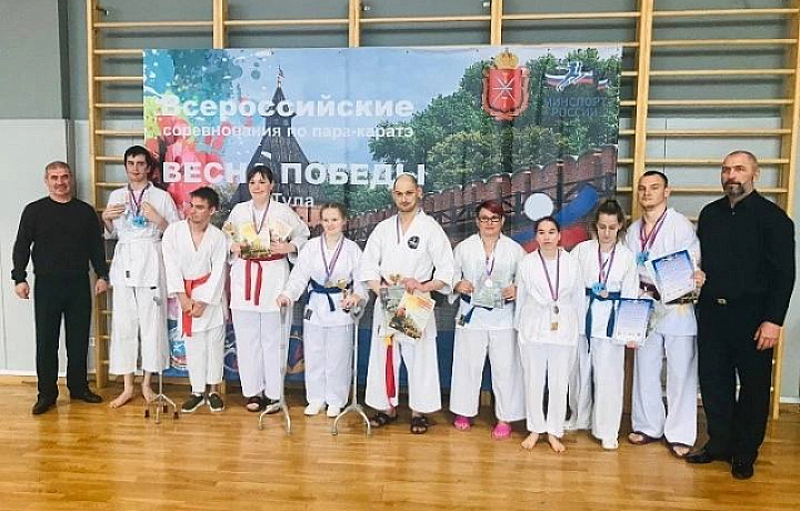 Тульские спортсмены стали победителями и призерами на Всероссийских соревнованиях по пара-каратэ