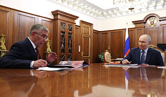 В Тульской области в 2025 году инвестиции в основной капитал составили 3,6 млрд