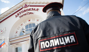 Тульские полицейские поймали преступника в международном розыске