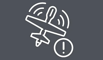 За ночь 29 марта в небе над Тульской область уничтожили сразу семь БПЛА