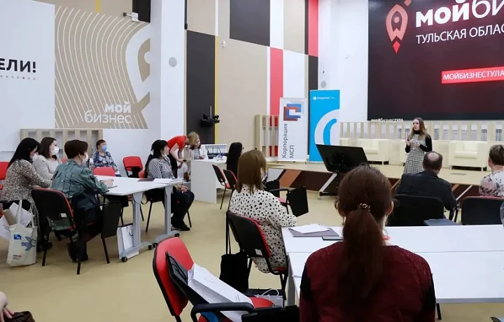 В Тульской области запустили проект "Мама-предприниматель"