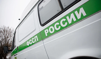 В Тульской области приставы взыскали пять млн рублей с организации