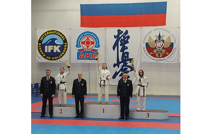 Тульские спортсмены завоевали медали чемпионата и первенства России по киокусинкай