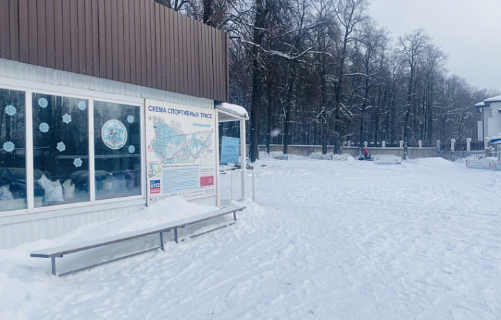 Лыжная база «Спартак» откроется в Туле 10 декабря