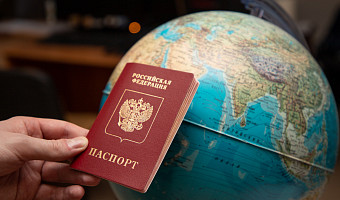 Тулякам разъяснили правила пересечения российской границы для несовершеннолетних