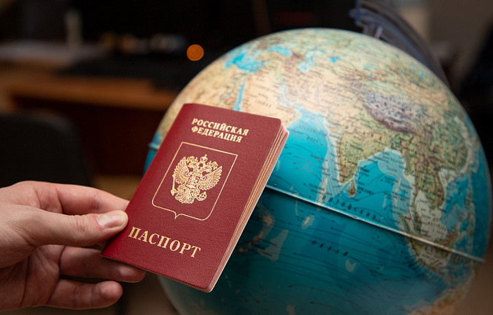 Тулякам разъяснили правила пересечения российской границы для несовершеннолетних