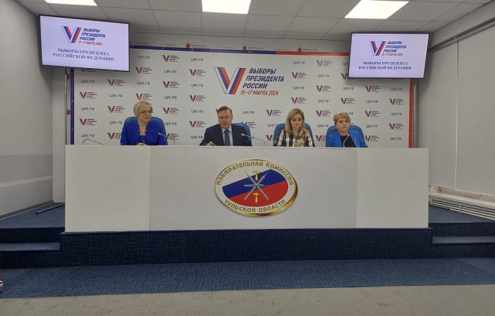 Более 1000 избирательных участков открылись в Тульской области 17 марта