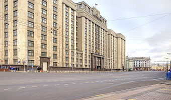Спикер Госдумы Володин поддержал идею сокращения отпусков депутатам и чиновникам