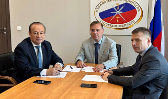 В тульском облизбиркоме обсудили ход голосования