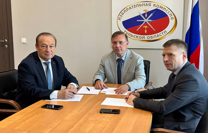 В тульском облизбиркоме обсудили ход голосования