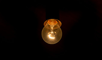 Часть домов в Туле из-за аварии осталась без электричества вечером 19 января