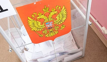 Бюллетени на избирательных участках в Тульской области запечатали в сейф-пакеты