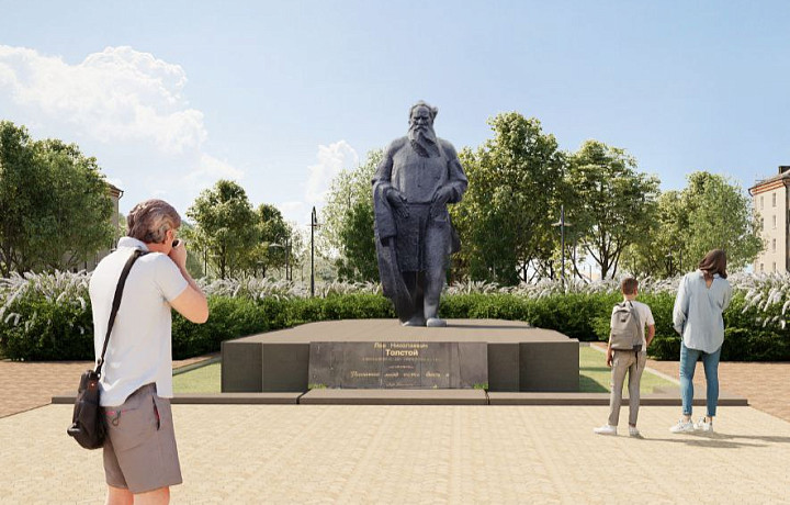 Тулякам показали, как будет выглядеть обновленный сквер Льва Толстого