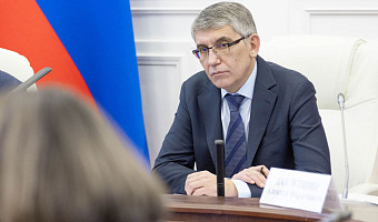 Губернатор определил ответственного за «Гильотину отчетности» в Тульской области