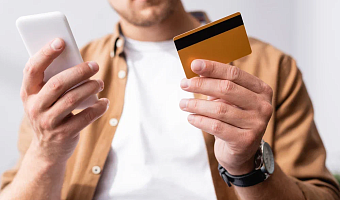 Эксперт дала тулякам совет для безопасных покупок в интернете