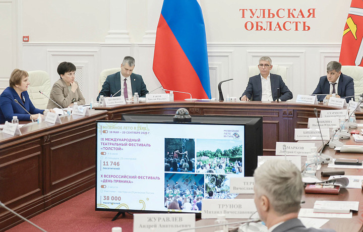 Посещаемость музеев и мероприятий «Музейного лета» в Туле превысила 2 млн человек