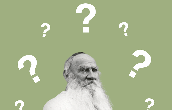 Музей «Ясная Поляна» запустил бот «Спроси Толстого»