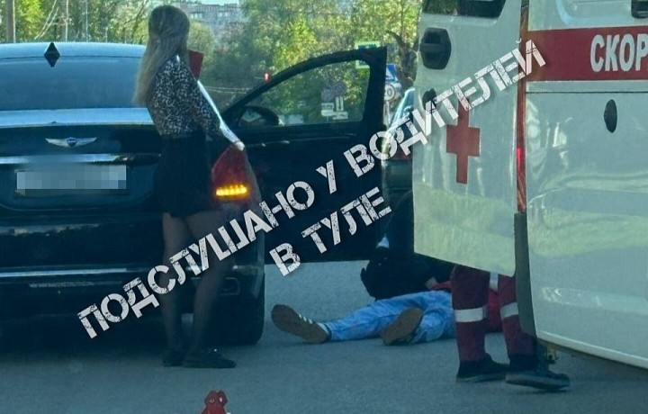 Пешехода сбили на улице Кауля в Туле