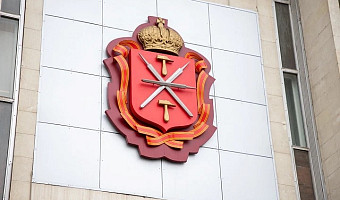 Утвержден предмет охраны дома Пальцова на проспекте Ленина в Туле