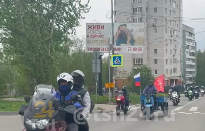 Байкеры открыли мотосезон в Туле