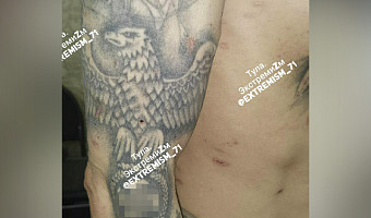 Жителя Новомосковска осудили за публичную демонстрацию нацистских татуировок