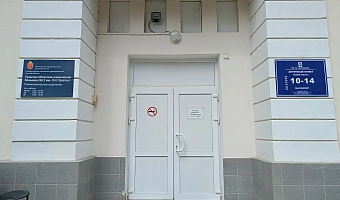 В деревне Ясная Поляна открылся аптечный пункт