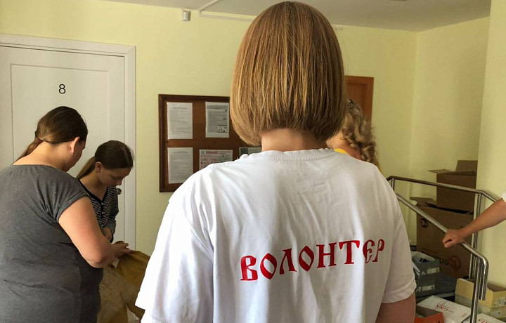 В Тульской области объявлен сбор теплых вещей для вынужденных переселенцев с Донбасса и Украины