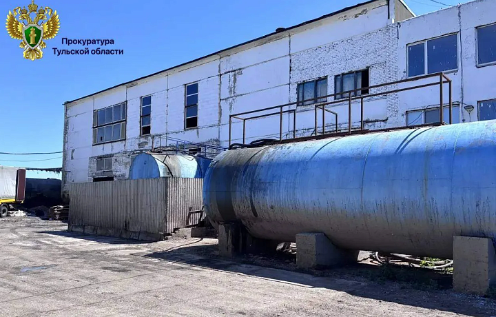 Природоохранная прокуратура установила причину неприятного запаха в Киреевске