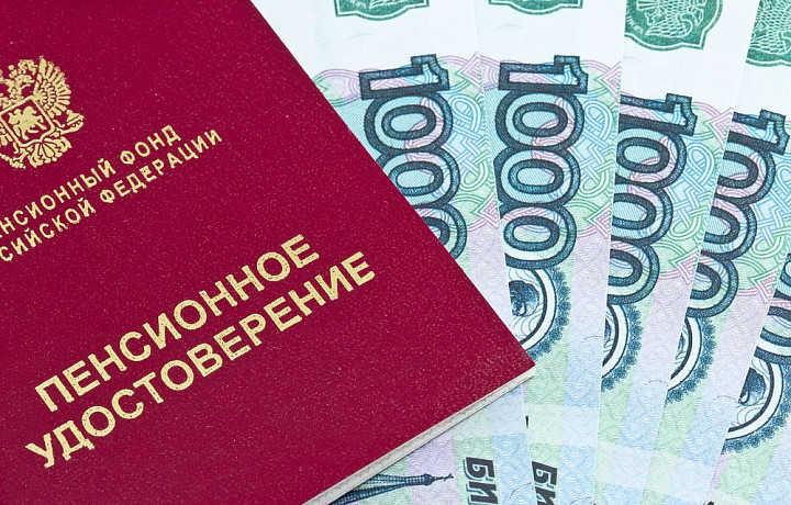 ПФР: средний размер пенсии в старости в 2021 году составил 17 533 рубля