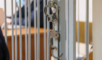 40-летняя тулячка получила срок за сбыт наркотиков