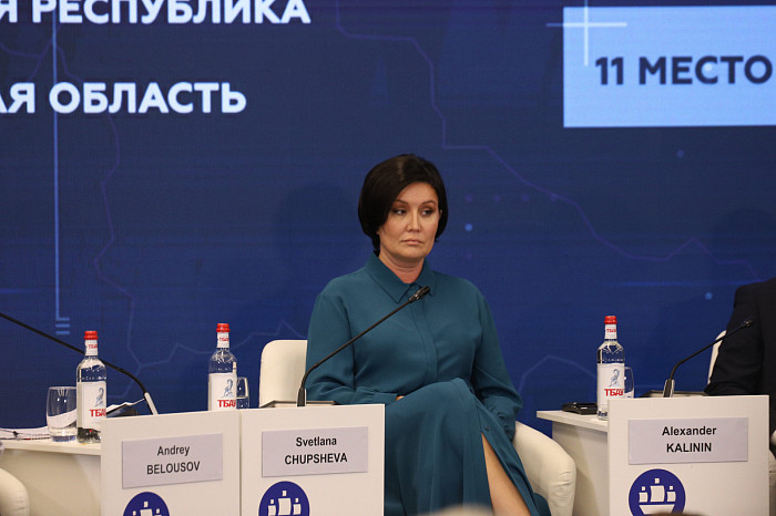 ПМЭФ-2023: итоги третьего дня форума