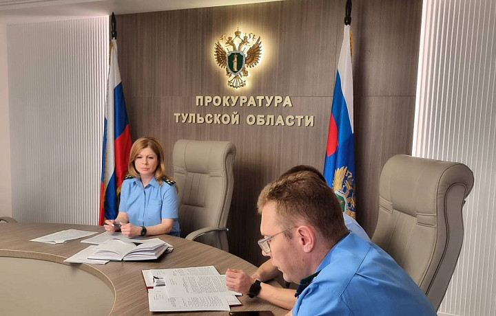 Прокуратура Тульской области выявила 17 случаев легализации преступных доходов