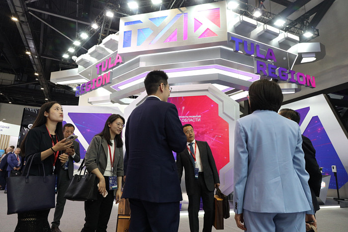 ПМЭФ-2023: итоги третьего дня форума