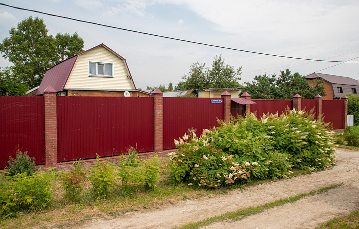 Народные приметы 28 октября: почему нельзя чинить вещи в день Ефимия Осеннего