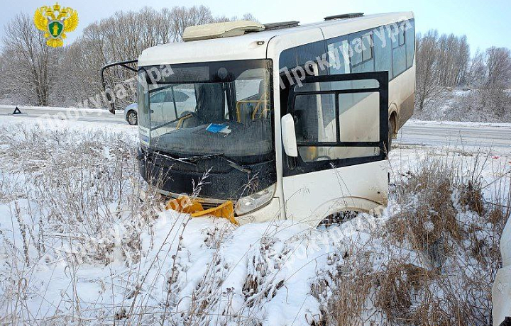 В Ясногорском районе пассажирский автобус попал в ДТП: прокуратура начала проверку