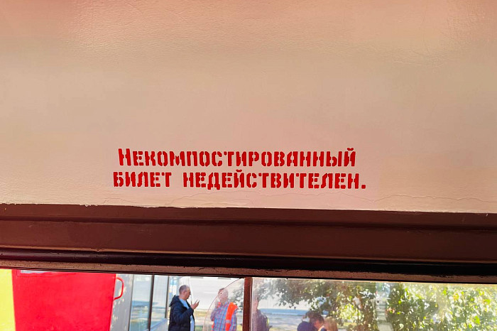 Трамвайный перезвон и компостеры: в Туле проходит выставка трамваев разных лет