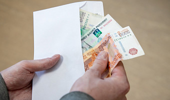 135 туляков старше 100 лет получают выплаты от Социального фонда России