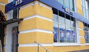 В ВТБ объяснили, почему открывают офисы в век дистанционного обслуживания