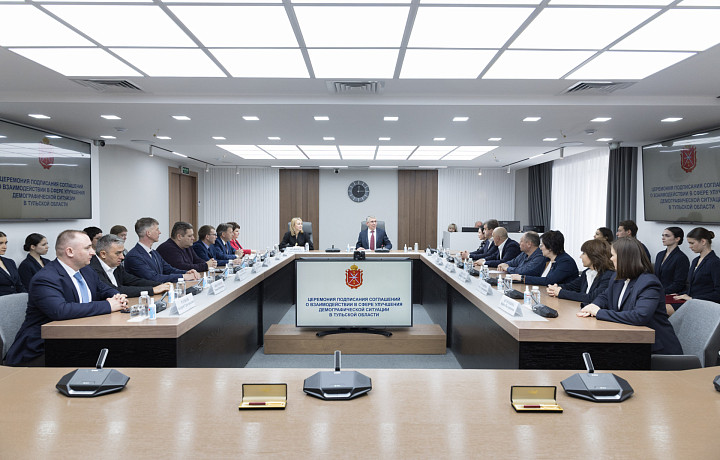 20 тульских компаний готовы предоставлять сотрудникам выплаты при рождении детей