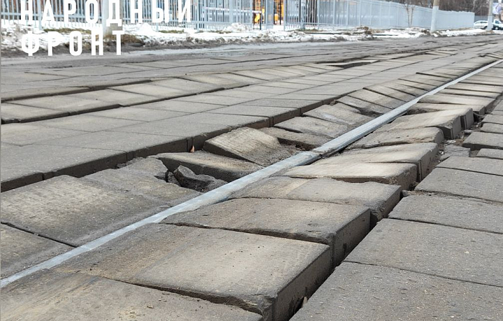 Общественники призвали отремонтировать дорогу на улице Коминтерна в Туле