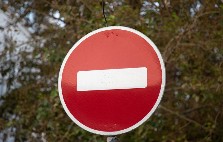 На двух улицах Тулы перекроют движение 25 июля из-за матча «Арсенала»